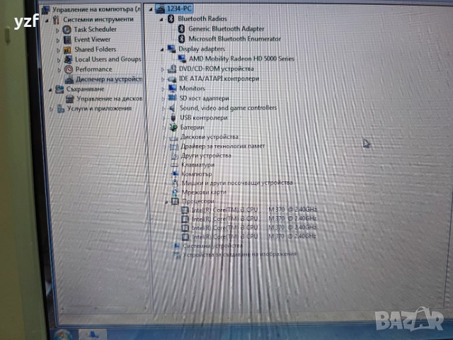 Sony Vaio VPCEB3M1E 15,6 инча, снимка 6 - Лаптопи за работа - 53297935