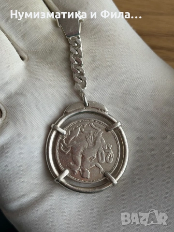 Сребърен ключодържател със Сребърна гръцка монета, снимка 4 - Нумизматика и бонистика - 53777925