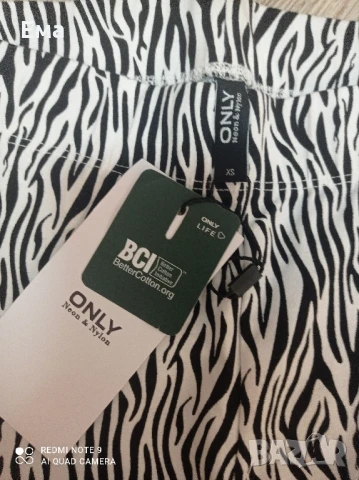 Дамски клинове, XS/S размер , снимка 6 - Клинове - 50680016