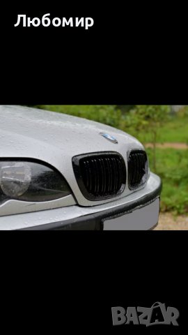 Двойни Бъбреци Решетки BMW E46 Face Седан Комби Е46 Черен Гланц, снимка 4 - Аксесоари и консумативи - 39275939