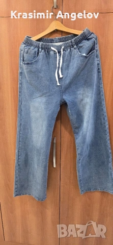 Мъжки еластични дънки XL (PlusSize)