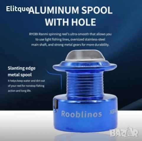 Риболовна макара с алуминиева шпула Osako, снимка 2 - Макари - 52862589