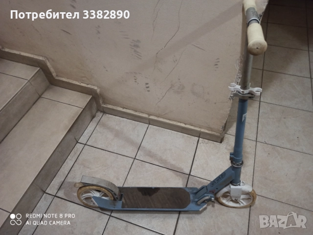 Тротинетка Oxelo