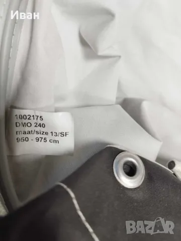 РЕЗЕРВИРАН! Форселт за каравана Dorema Daytona+опция за анекс.Размер N:13(950/975)земя-земя.Модел22г, снимка 8 - Палатки - 48325184