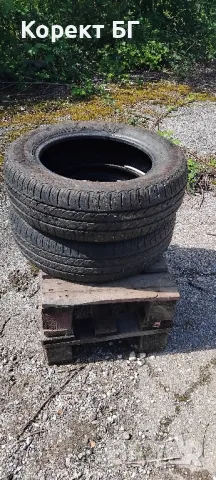 Гуми 185 65 15 Дейтън Dayton 2 броя. Нов внос. Не са нови!, снимка 11 - Гуми и джанти - 50208510