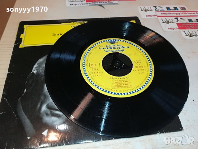 ENRICO MAINARDI-ПЛОЧА ОТ ГЕРМАНИЯ 2704231626, снимка 2 - Грамофонни плочи - 40509002
