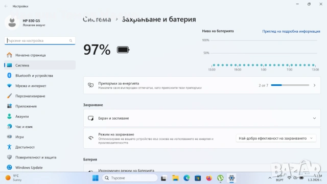 HP EliteBook 830 G5 със i7 8Gen, 32gb ram ddr4, 512gb ssd 380евро, снимка 9 - Лаптопи за работа - 53707205