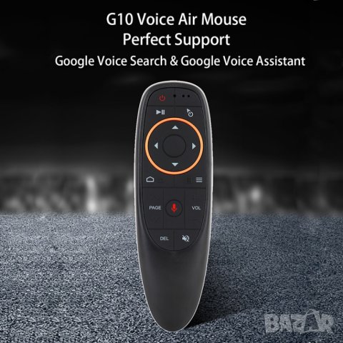 Google Voice Control Дистанционно с Жироскоп и Гласов Контрол Въздушна Мишка за Android PC Компютър, снимка 2 - Плейъри, домашно кино, прожектори - 42551575