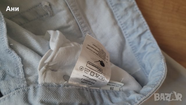 Дънки wide leg-28 номер, снимка 7 - Дънки - 41586339