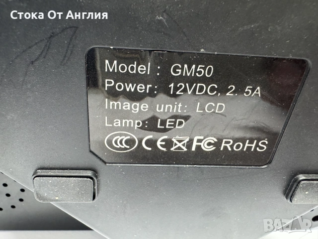 Проектор - TFL LCD MG50 1920x1080, снимка 8 - Плейъри, домашно кино, прожектори - 53614625