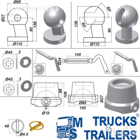Сфери за самосвални кошове, снимка 5 - Части - 26401057