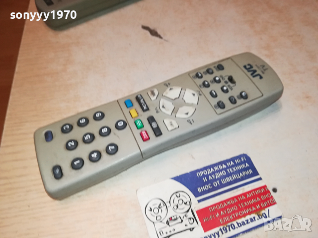 JVC TV DVD VIDEO REMOTE CONTROL 0503241753, снимка 3 - Дистанционни - 44620450