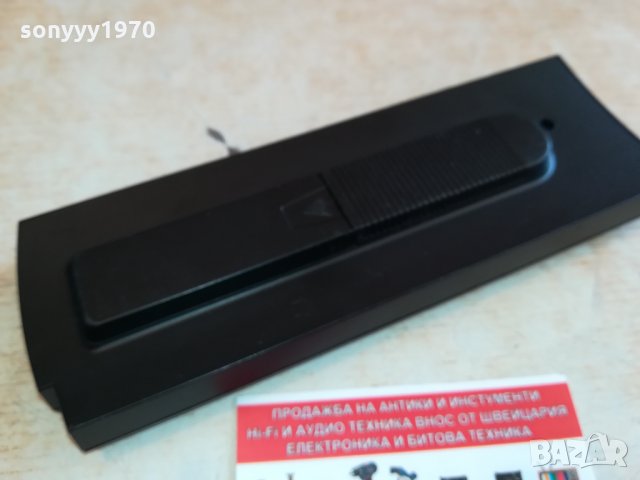 FINEARTS CD PLAYER REMOTE 2202221933, снимка 13 - Други - 35882070