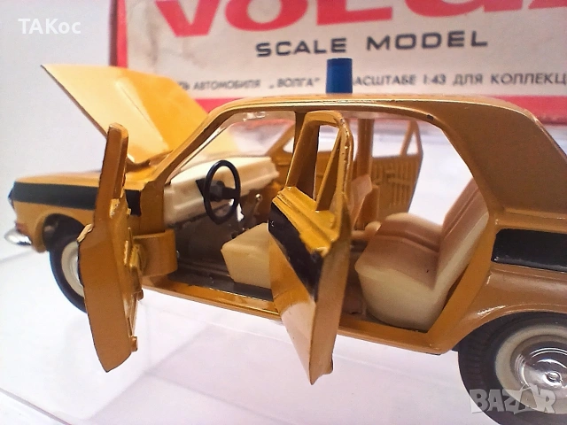 СССР 1:43 А26, ГАЗ 24, Волга - ГАИ , снимка 10 - Колекции - 53162183