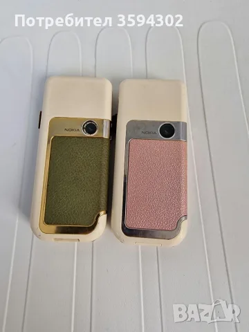 Стари телефони Nokia, снимка 2 - Nokia - 56391772