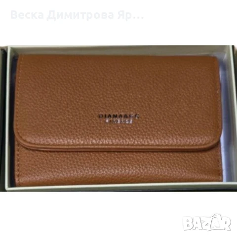 Дамско елегантно портмоне с подаръчна кутия – компактен размер и стилен дизайн, снимка 4 - Портфейли, портмонета - 50498672