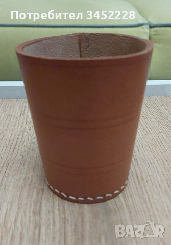 чашка кожена за зарове нова за ценители , снимка 2 - Настолни игри - 52309868