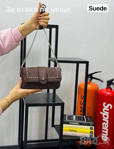 Beymen Clup Дамска Чанта С Дълга Дръжка Синджир За През Рамо Код SK983, снимка 4 - Чанти - 53730615