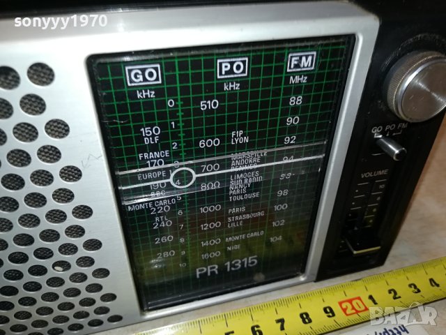 ITT PR1315-MADE IN JAPAN ВНОС FRANCE 2108231012M, снимка 9 - Радиокасетофони, транзистори - 41919094