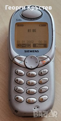 Siemens S45i, снимка 5 - Siemens - 42648073