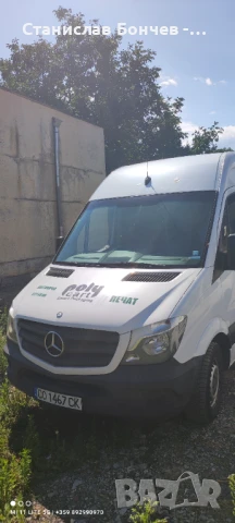 Mercedes Benz Sprinter 316, Diesel, 2015 год,, снимка 3 - Бусове и автобуси - 51293306