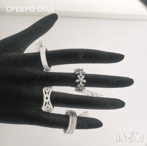 Сребърни дамски пръстени, снимка 6 - Пръстени - 36206532