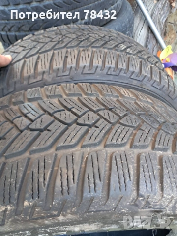 Зимни гуми 225/55/16 - 2 бр