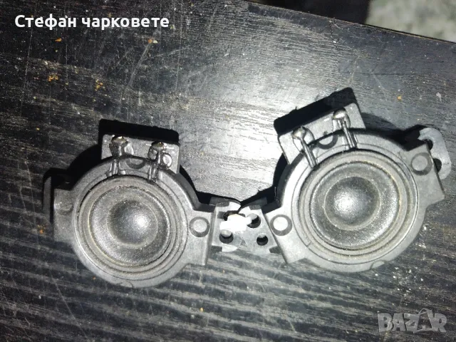 високо честотни говорители , снимка 9 - Тонколони - 48502979