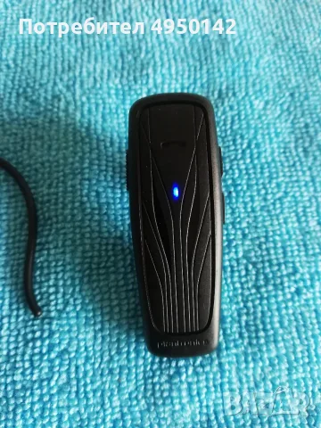 Plantronics ML10 нова, снимка 10 - Bluetooth слушалки - 56086585