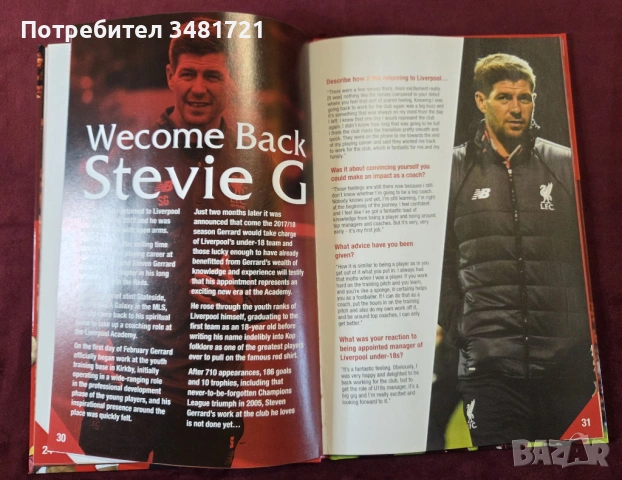 The Official Liverpool FC Annual 2018, снимка 6 - Енциклопедии, справочници - 53748941