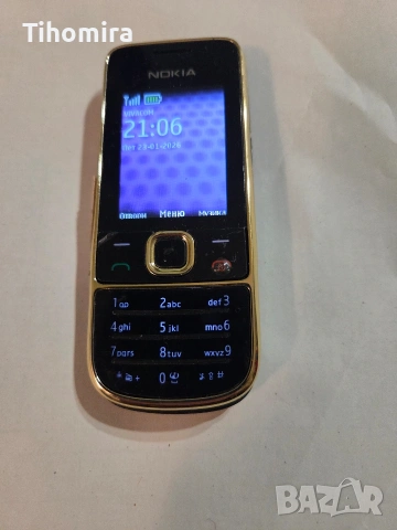 Nokia 2700 classic 