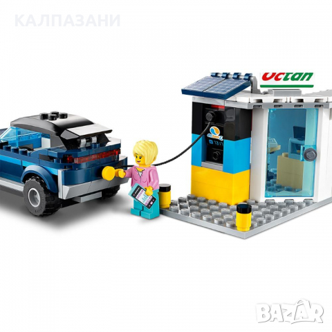 LEGO CITY Сервизна станция 60257, снимка 4 - Конструктори - 36208678