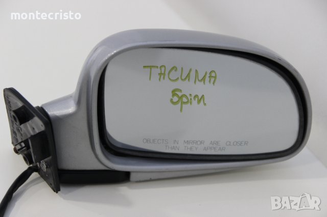 Дясно огледало Chevrolet Tacuma (2001-2008г.) Daewoo Tacuma / Шевролет Такума / 5 пина ✔️Цвят: Сив, снимка 1 - Части - 44346774