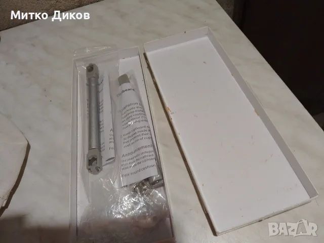 механизъм за автоматично затваряне на врата два броя нови