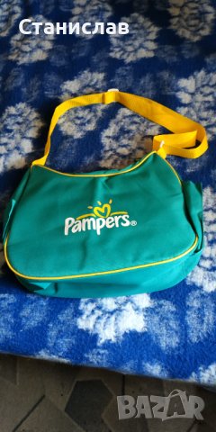 Рекламна чанта на Pampers