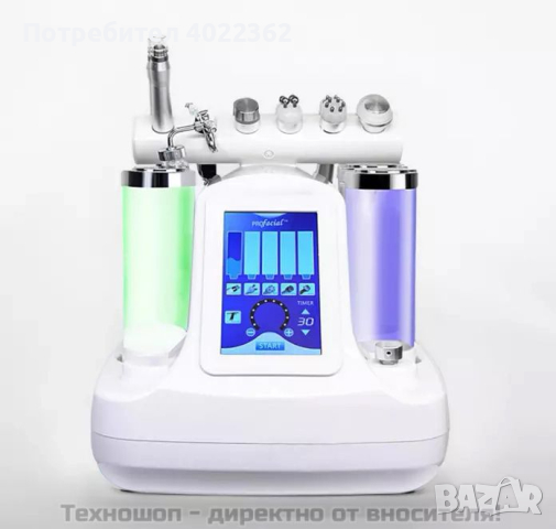 Апарат 7в1 за водно дермабразио, биолифтинг, RF, ултразвук, криотерапия - TS1173, снимка 10 - Козметични уреди - 44664584