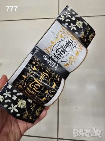 Коледни чаши , снимка 2 - Чаши - 48246479