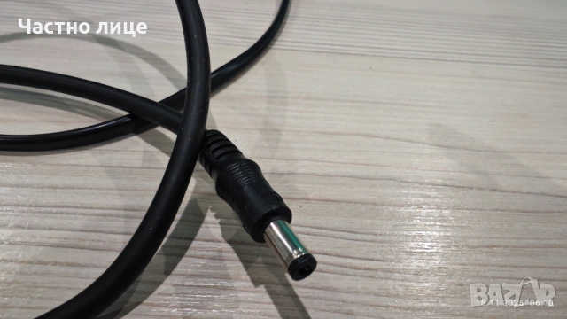 Продавам зарядно устройство за електрическо колело или тротинетка , снимка 2 - Друга електроника - 53120863