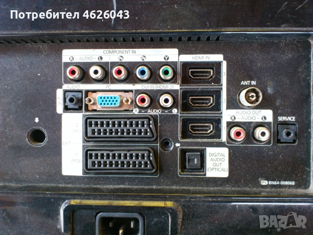 . SAMSUNG LE40A656A1FXXH-BN41-00974B-BN9348 Hansol 3925310014AD, снимка 3 - Части и Платки - 53058428