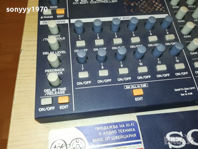 ROLAND-JAPAN 1707231847, снимка 10 - Ресийвъри, усилватели, смесителни пултове - 41578223