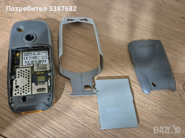 Siemens M65, снимка 3 - Siemens - 53341686