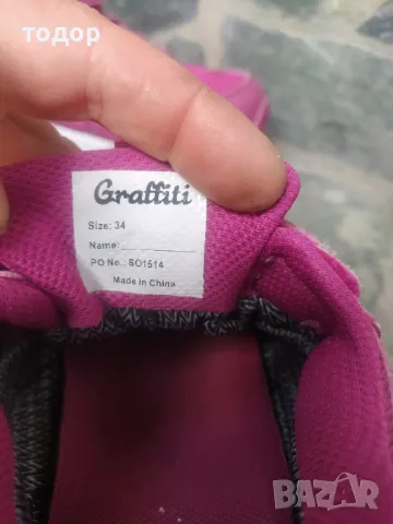 Детски маратонки за момиче , снимка 14 - Детски маратонки - 50240510