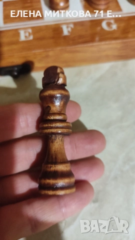 Комплект за шах и табла-дървени фигури и пулове, снимка 11 - Шах и табла - 53762280