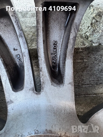 Джанти със гуми Nissan 20’’ 5x114,3, снимка 6 - Гуми и джанти - 52208473