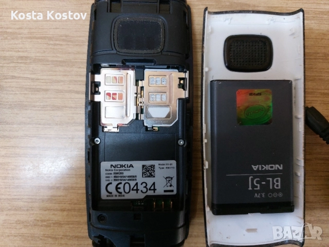 NOKIA X1. .........*, снимка 4 - Nokia - 56150677