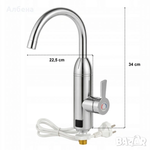 Електрически смесител с моментално загряване и LCD дисплей – топла вода за секунди!, снимка 6 - Блендери - 53869918