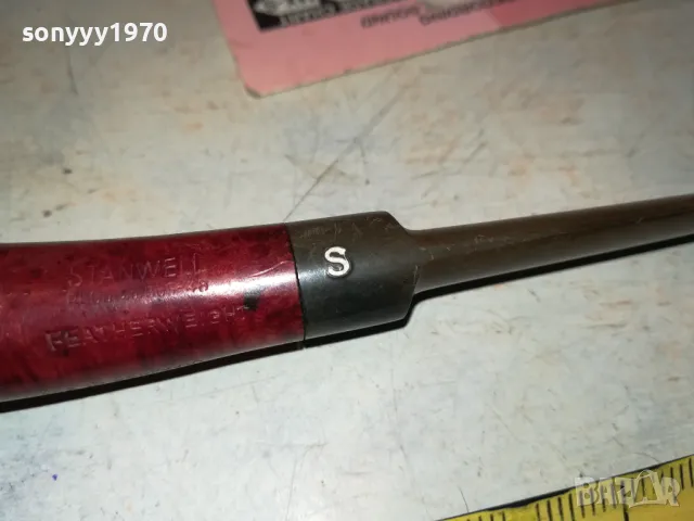 sold out-STANWELL-ЛУЛА ВНОС SWISS 2411241828, снимка 2 - Лули - 48090127