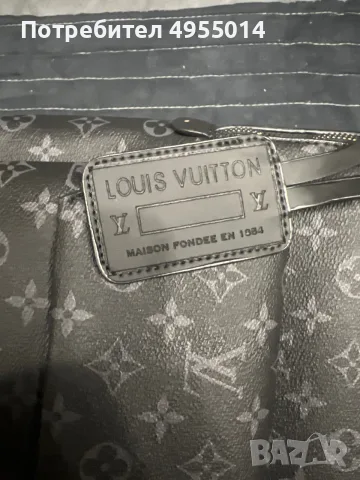 Черна кожена раница на LOUIS VUITTON, снимка 2 - Раници - 56156612