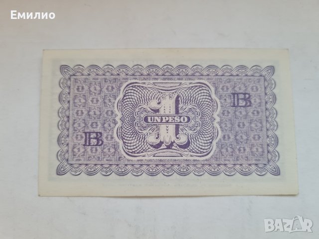 RARE. CHILE 🇨🇱 ONE PESO 1943 год. UNC , снимка 2 - Нумизматика и бонистика - 42559827