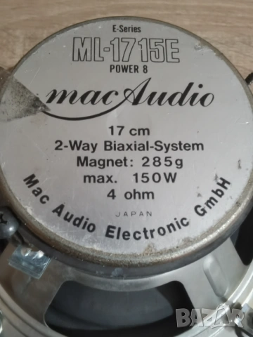 2бр тонколони  